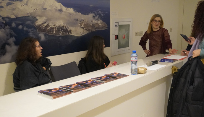 Френски институт - "Глуха"