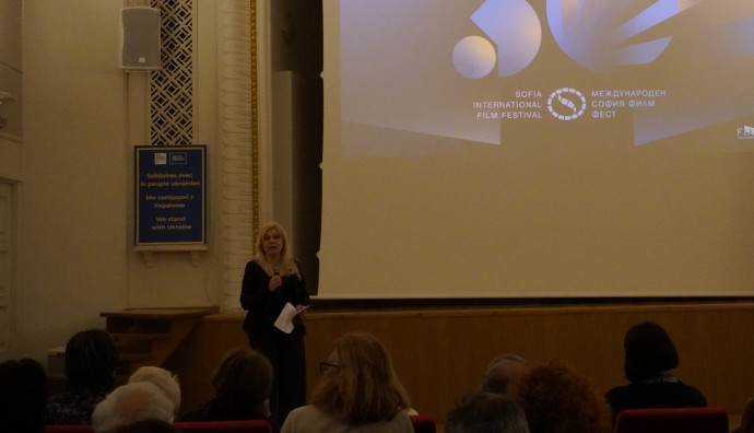 Френски институт - "Глуха"