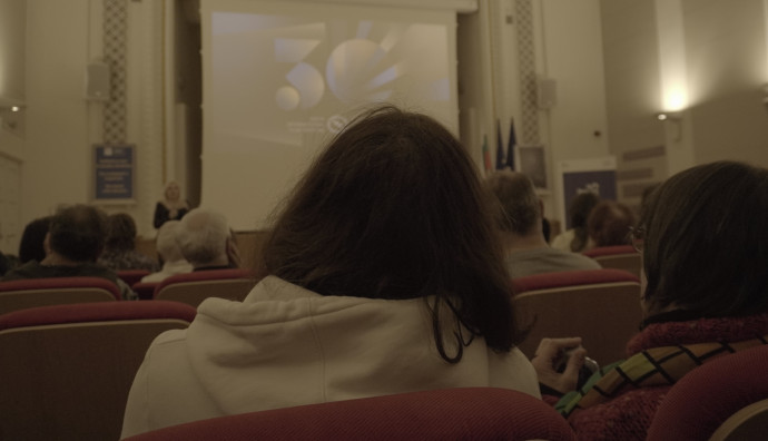 Френски институт - "Глуха"