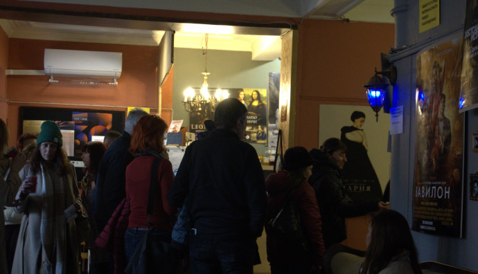 Кино Влайкова - "Отражения №3"