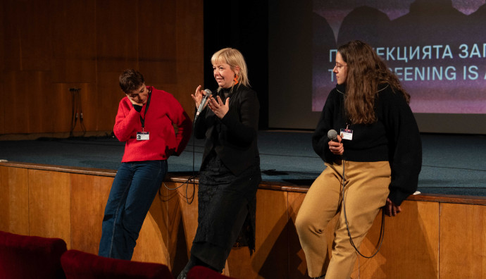 Cinema house - "Rock Bottom"