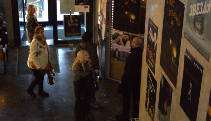 Cinema House - "Hold Onto Me"