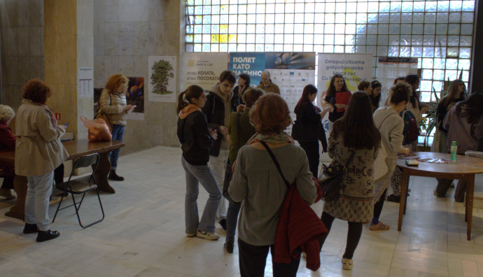 Cinema House - "Hold Onto Me"