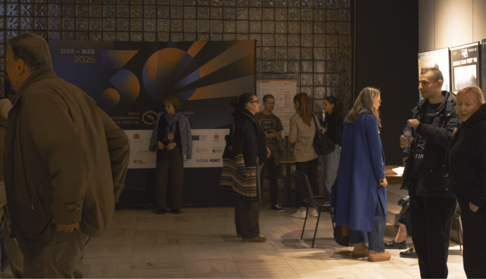 Cinema house - "Newport & The Great Folk Dream"