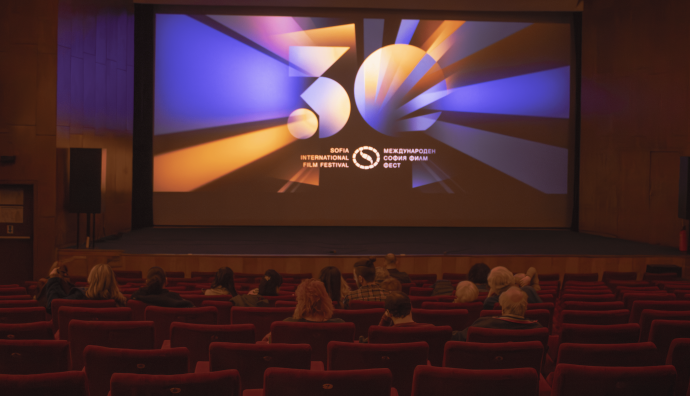 Cinema house - "Newport & The Great Folk Dream"