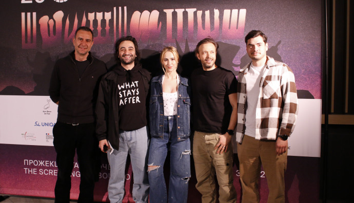 Кино "Люмиер" - Късометражен конкурс 1