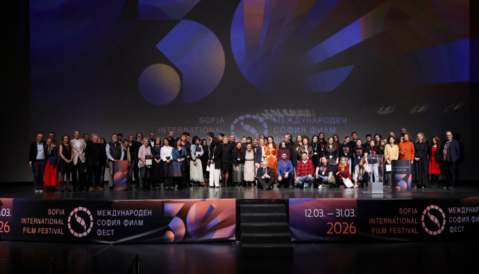 Ден 10 на 30-ия МЕЖДУНАРОДЕН СОФИЯ ФИЛМ ФЕСТ