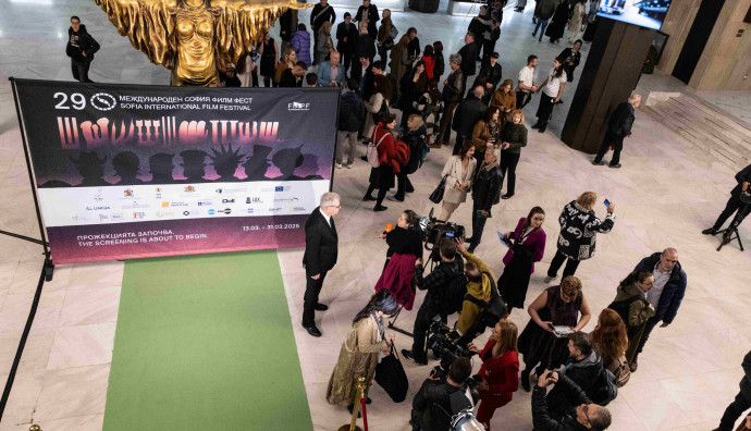 Откриване на 29. София Филм Фест