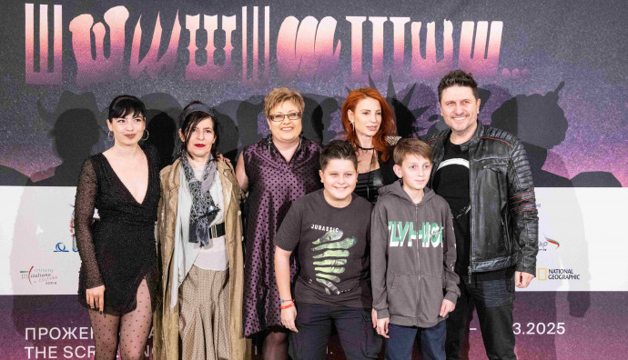 Откриване на 29. София Филм Фест