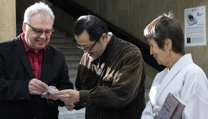 Кино "Люмиер" - Плът