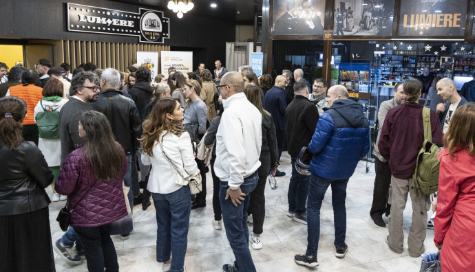 Кино "Люмиер" - Плът