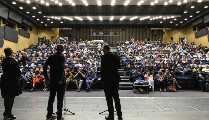 Кино "Люмиер" - Плът