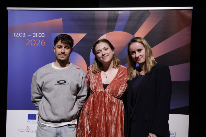 Церемония по връчване на наградите на 30. София Филм Фест