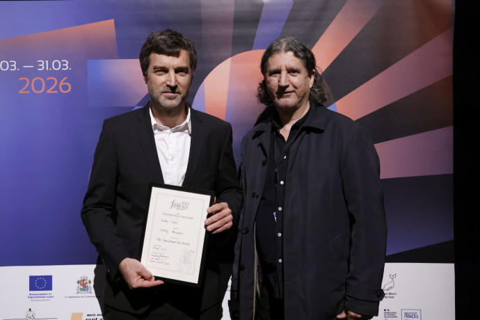 Церемония по връчване на наградите на 30. София Филм Фест