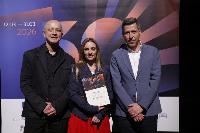 Церемония по връчване на наградите на 30. София Филм Фест