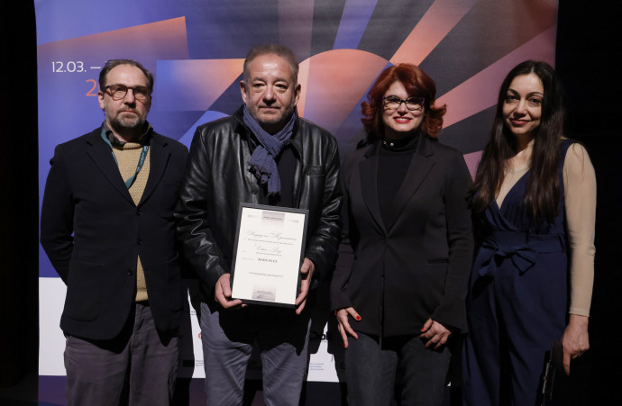 Церемония по връчване на наградите на 30. София Филм Фест