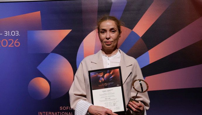 Церемония по връчване на наградите на 30. София Филм Фест