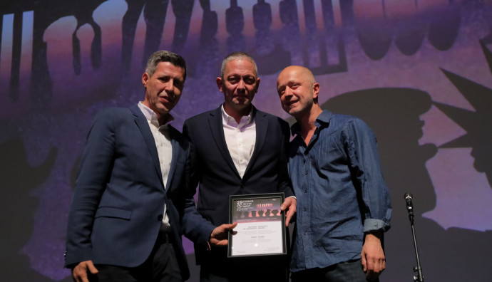 Церемония по връчване на наградите на 29. София Филм Фест