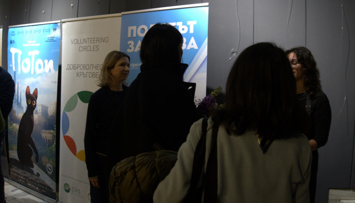 Дом на киното - "Зима в Сокчо"