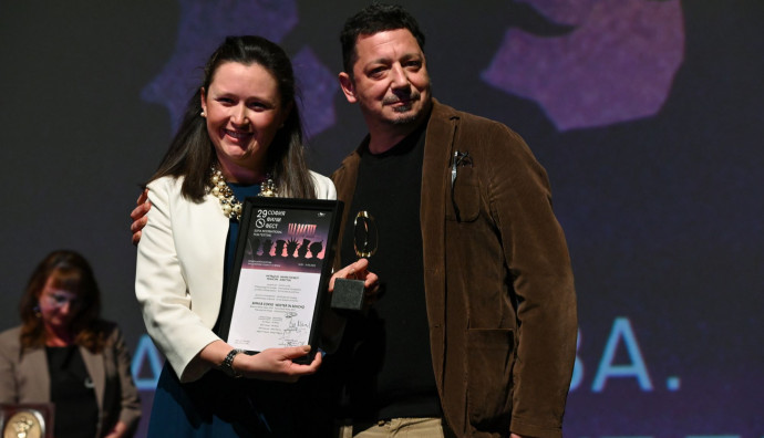 Церемония по връчване на наградите на 29. София Филм Фест