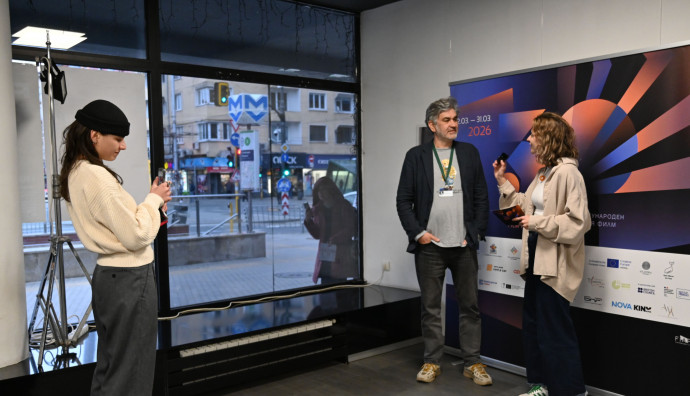 Кино Одеон - "Видра"