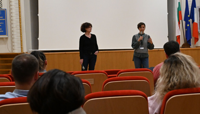 Френски институт - "Бъдещето според предците ни"