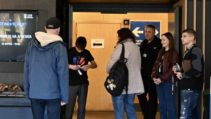 Lumiere cinema - Short film award 2