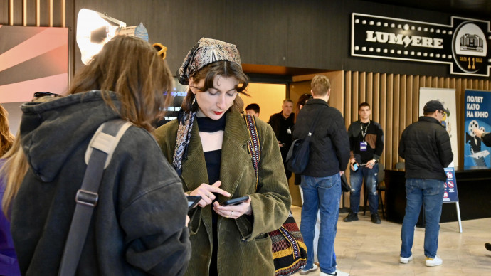 Lumiere cinema - Short film award 2