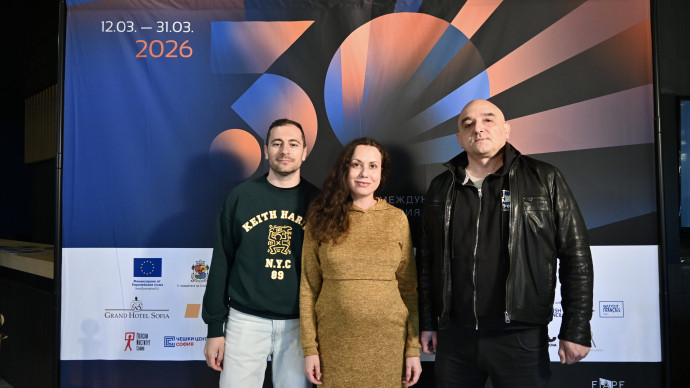 Lumiere cinema - Short film award 2