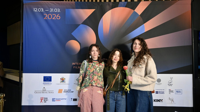 Lumiere cinema - Short film award 2