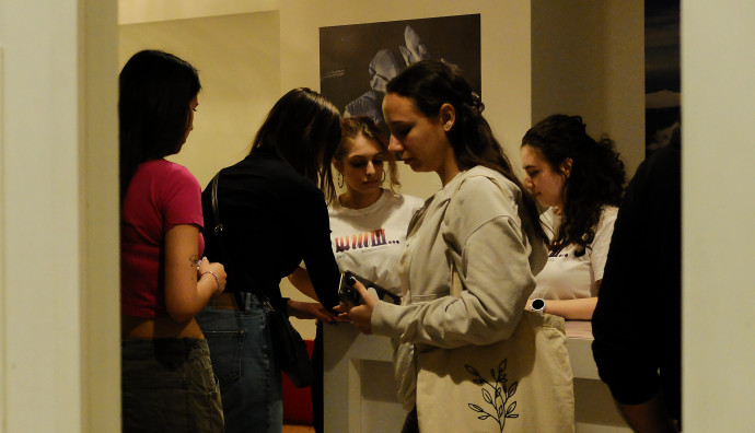 Френски институт - Animal