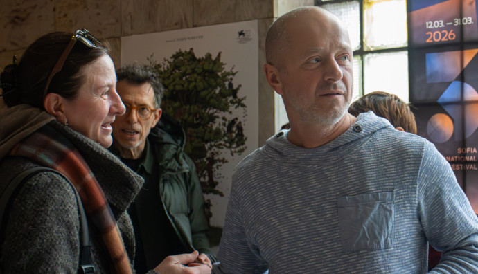 Дом на киното - "Нина Роза"