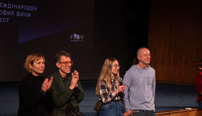 Дом на киното - "Нина Роза"