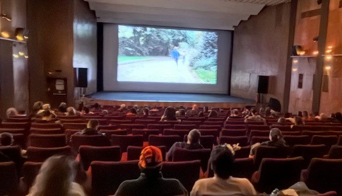 Дом на киното - "Атлас на вселената"