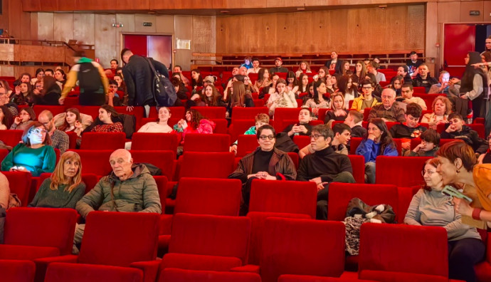 Дом на киното - "Атлас на вселената"