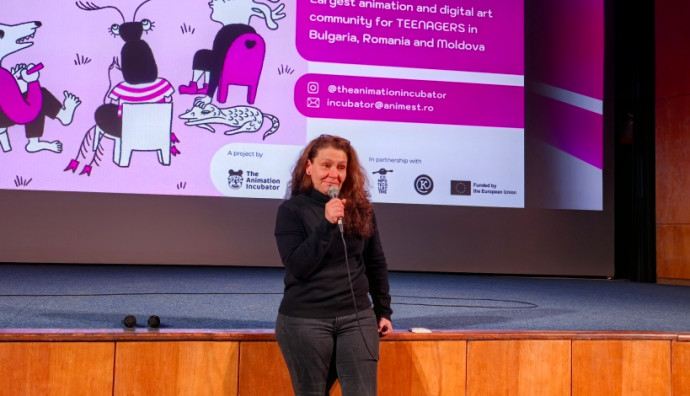 Дом на киното - "Атлас на вселената"