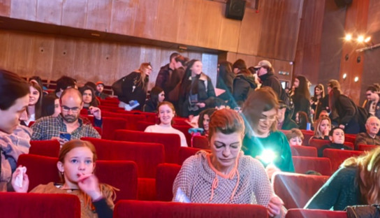 Дом на киното - "Атлас на вселената"