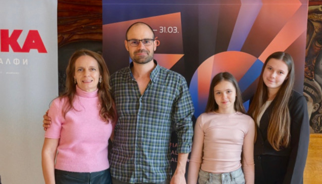 Дом на киното - "Атлас на вселената"