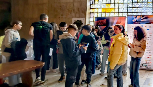 Дом на киното - "Атлас на вселената"