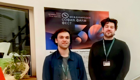 Френски институт - "Защо да не изчезне всичко"