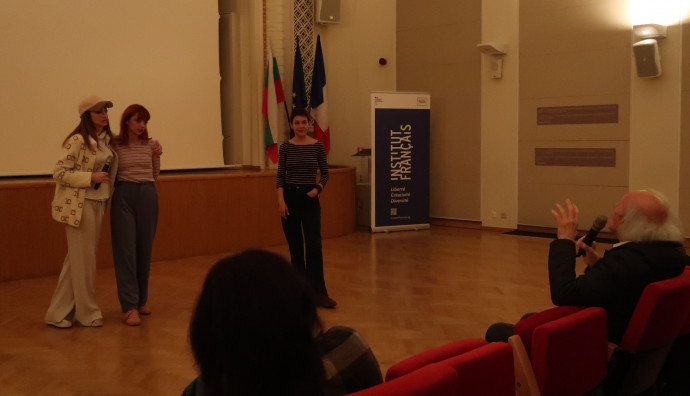 French institute - "The Wheels of Heaven"