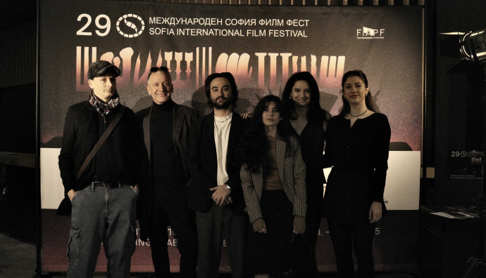 Lumiere Cinema - "Dad"