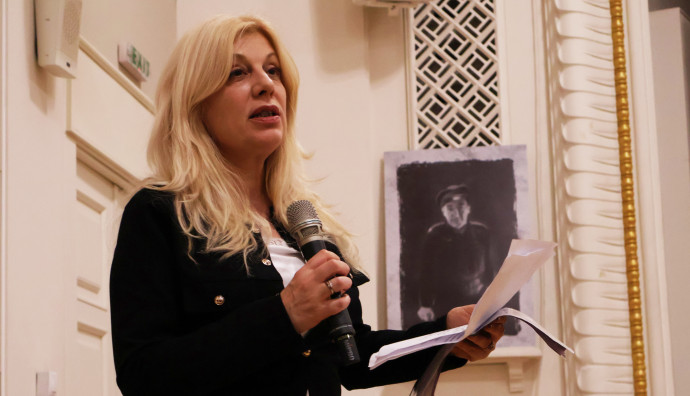 Френски институт - Animal