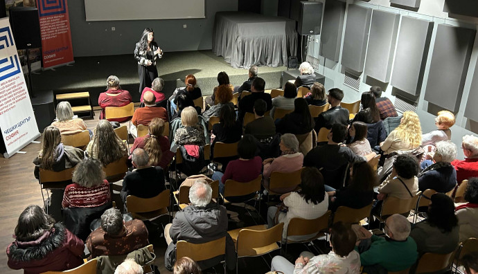 Чешки център - "Аудиенция"