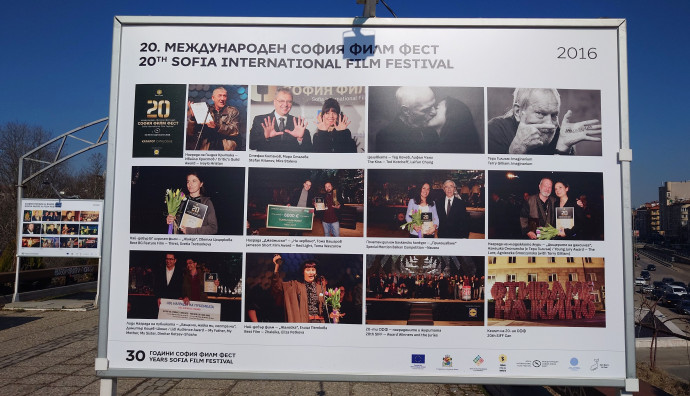 ЧЕСТИТА БАБА МАРТА!