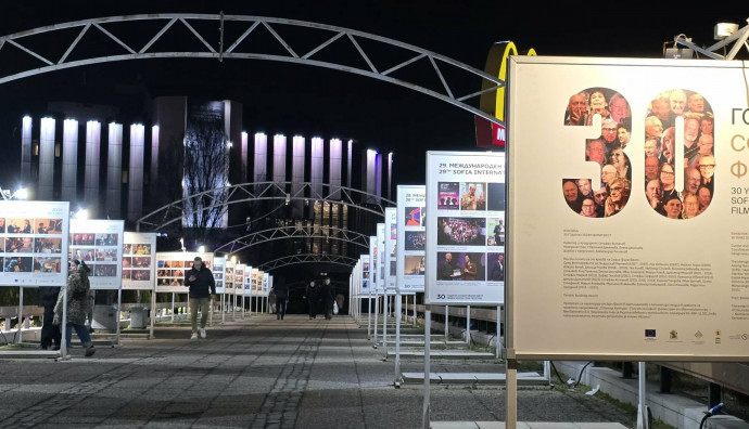 ЧЕСТИТА БАБА МАРТА!