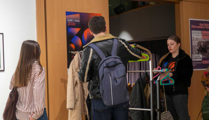 Чешки център - "Аудиенция"