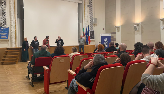 Euro Cinema - "Punk Under Communist Regime"