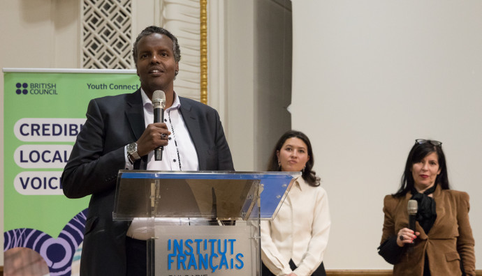 Френски институт - "Противоутрова"