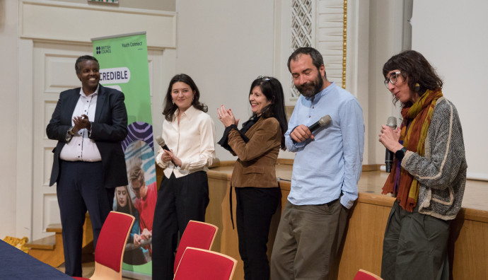 Френски институт - "Противоутрова"